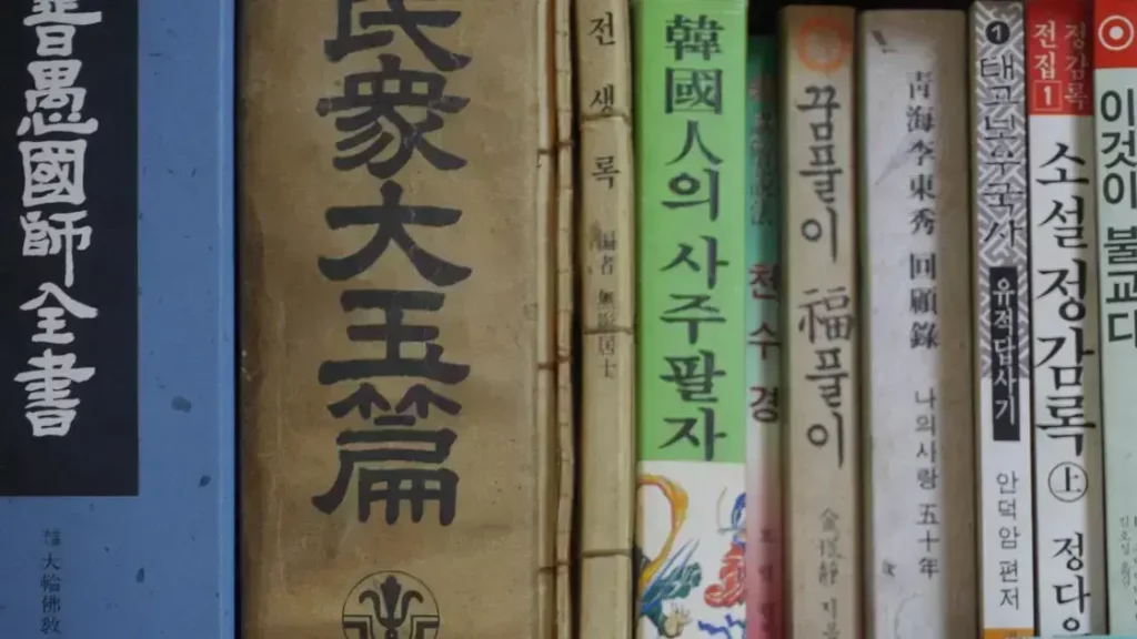 list of free courses offered by harvard university