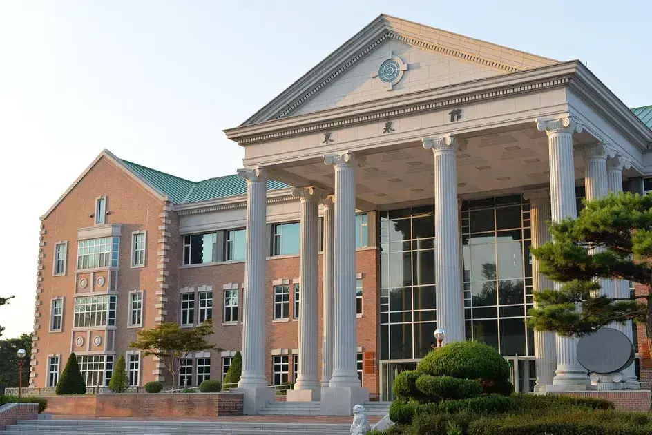 university of houston free courses